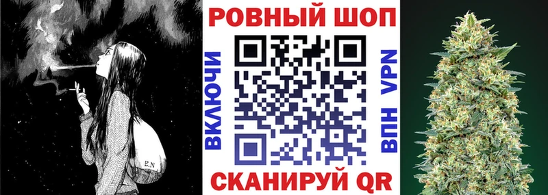 Купить наркотик аптеки Балабаново Каннабис  Меф  Метамфетамин  Амфетамин  Гашиш  COCAIN 