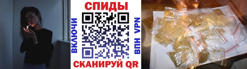 БУТИРАТ оксибутират  купить наркотик  Балабаново 