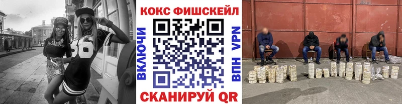 что такое   hydra вход  Кокаин Перу  Балабаново 