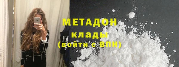 индика Белоозёрский