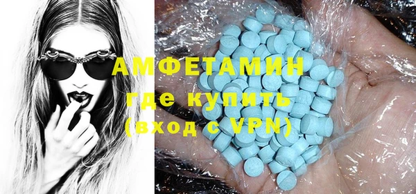 индика Белоозёрский