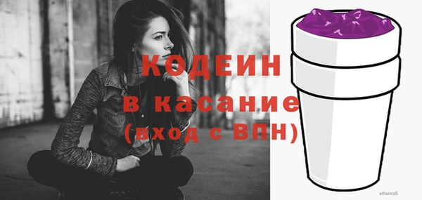 прущий лед Богородицк