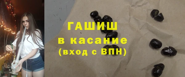 индика Белоозёрский