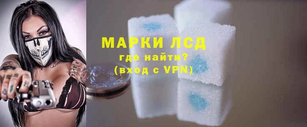 гашиш Ахтубинск