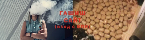 стаф Ростов