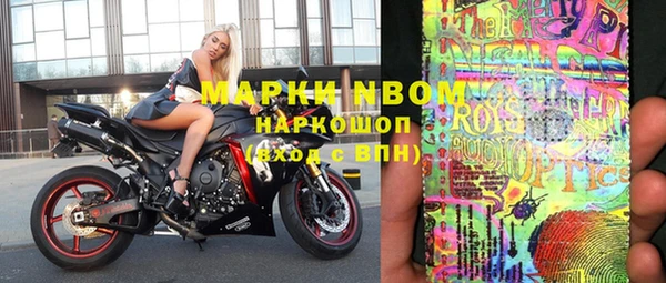 твердый Баксан