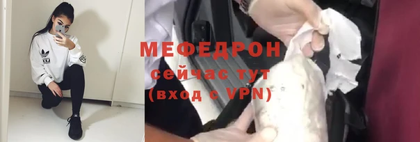трава Аша