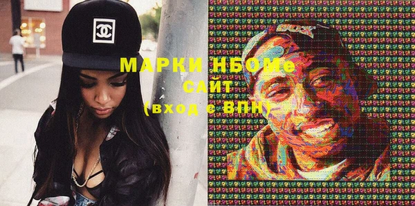прущая мука Богданович