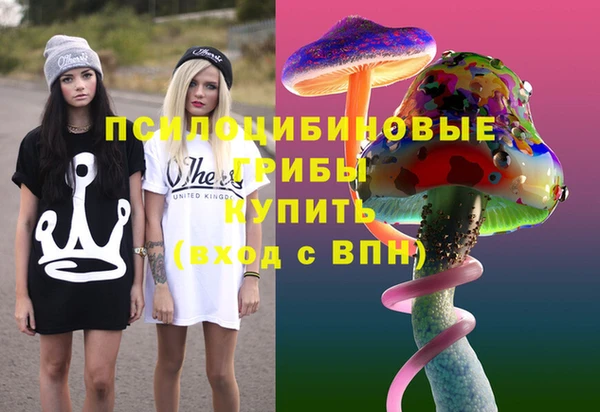 твердый Баксан