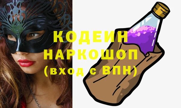 прущая мука Богданович