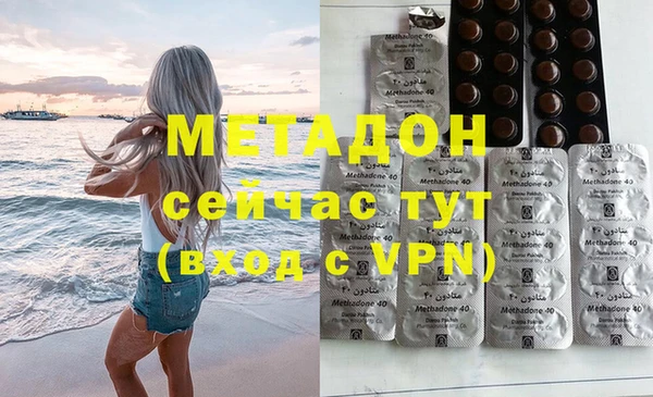 скорость mdpv Беломорск