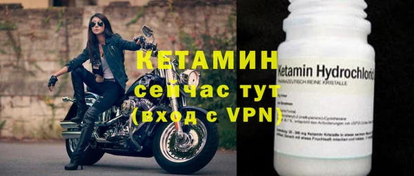 индика Белоозёрский