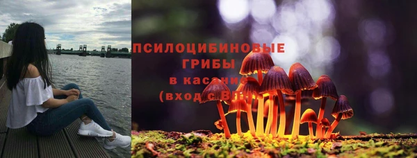 скорость mdpv Беломорск