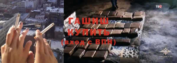 скорость mdpv Беломорск